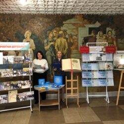 Участие в районном семинаре-практикуме «Демографические приоритеты: комплексная стратегия развития»