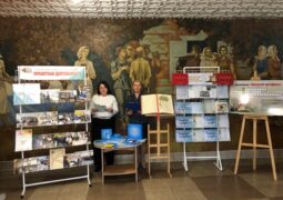 Участие в районном семинаре-практикуме «Демографические приоритеты: комплексная стратегия развития»