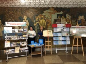 Участие в районном семинаре-практикуме «Демографические приоритеты: комплексная стратегия развития»