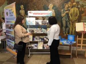 Участие в районном семинаре-практикуме «Демографические приоритеты: комплексная стратегия развития»