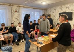 Интерактивная фольклорная встреча «Крещенская неделя: гадания, обряды и праздничные традиции»