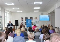Областной обучающий семинар «Практика применения правовых ресурсов в работе ПЦПИ»
