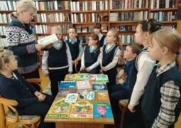 Библиотечный урок «Почемучкины книжки: научно-познавательная литература для младших школьников»