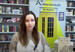 Обзор книжной серии «Созвучие сердец»: видеоподкаст «Нескучно про чтение»