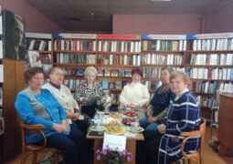 Встреча-комплимент «Мудрость жизни – молодость души»