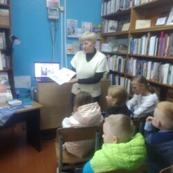 Знакомство с творчеством «Виталий Вольский и его мир»