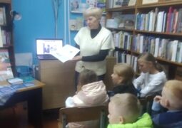 Знакомство с творчеством «Виталий Вольский и его мир»