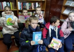 Библиотечное занятие «Твой сябар – кніга: правила пользования книгой»