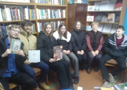 Библиотечное занятие «Почемучкины книжки»: научно-познавательная литература для школьников»