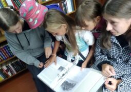 Исторический экскурс «З Алесем Марціновічам у падарожжа па гісторыі»