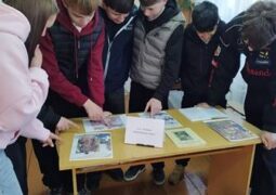 Интерактивная игра «По страницам Капитанской дочки»
