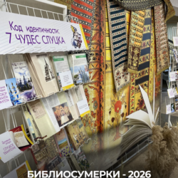 image-28-04-26-10-42