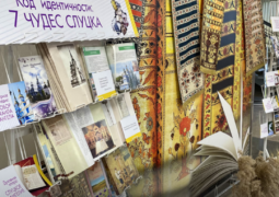 «Библиосумерки-2026 Сваё. Роднае. Кніжнае» — как это было!