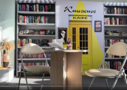 В подкасте «Нескучно про чтение» — новый выпуск «Вас ждёт книга»!