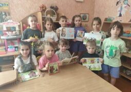 Сказочное путешествие «В гостях у Винни Пуха»