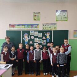 Калейдоскоп полезных фактов «Дисциплина на улице – залог безопасности»