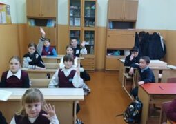 Игра-путешествие «Золотой ключик детства»
