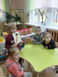 Развлекательная программа «Папа и я – лучшие друзья»