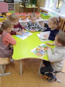 Развлекательная программа «Папа и я – лучшие друзья»