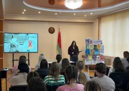 Встреча с врачом «ВИЧ: разговор о важном»