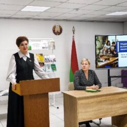 Единый день информирования «Традиционные ценности белорусов: семья, общество, государство»