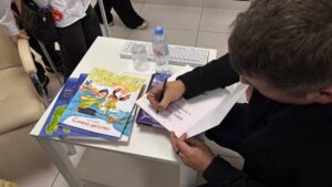 Творческая встреча с детским писателем Павлом Гушинцом «Где живут секреты?»