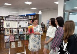 Выставка-обзор «Вальтер Скотт — создатель Вселенных»