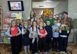 Экскурсия «Книжки ждут тебя»