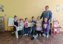 Веселая разминка «У меня зазвонил телефон…»