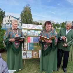 Городская библиотека-филиал №1 приняла участие в «Празднике дружных соседей»
