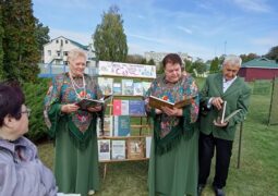 Городская библиотека-филиал №1 приняла участие в «Празднике дружных соседей»